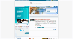 Desktop Screenshot of elexim.com